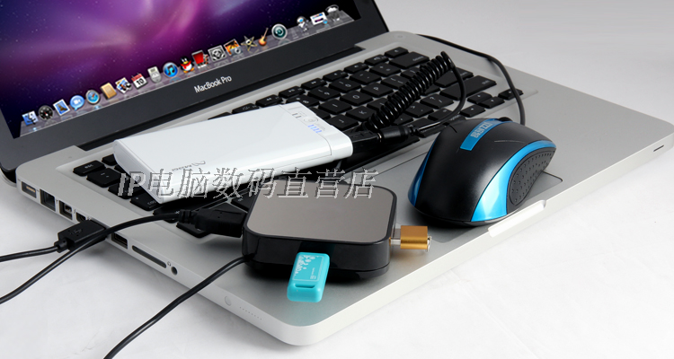 Hub USB - Ref 363772 Image 9