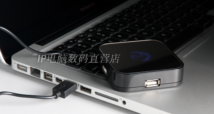 Hub USB - Ref 363772 Image 12