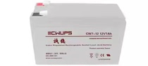 CWUPS Chengwen batterie CW7-12 12V7AH17AH38AH65AH100AH150A200AH consommation EUPS