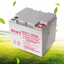 ADPT ADPT battery NP17-12 battery 12V24AH38AH65AH100AH ​​fire protection UPS computer room