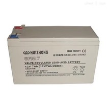 HUIZHONG Huizhong batterie 6FM12V7A12A17A24AH26A33A40A55A65A100AH ​​​​protection incendie