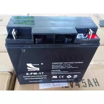 TianChang Tianchang battery TC7-12V7AH24AH38AH65AH100AH120AH200AH17AH