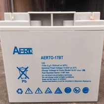 AERTO AERTP-24BT12V24AH17AH12AH100AH65A au plomb sans entretien