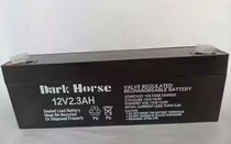 Batterie Dark Horse 12V38AH26AH8 5A7 5AH3 2A1 3A hôte de feu dascenseur