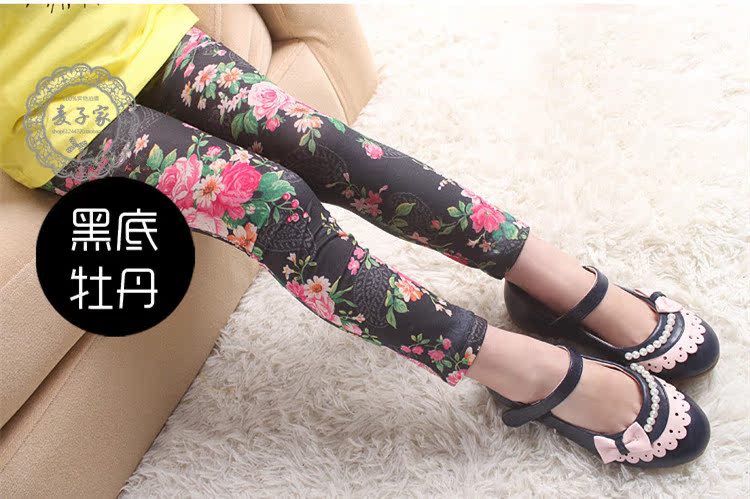 Pantalon fille en velours - Ref 2062955 Image 16