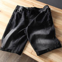 Different Mortal Packs Core Yarn Fermentation Tannin Summer New Men Advanced Black Grey Elastic Denim Shorts Tide