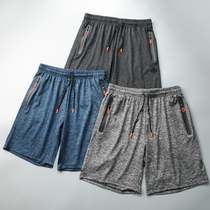 With big code No-sense flower yarn Foreign trade mens factory Cut Tail Goods Speed Dry Breathable Sports Casual Shorts Subsummer