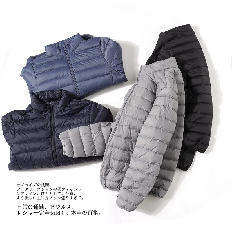 (Cross-border trading), velvet winter light and thin keep warm waterproof jacket, duck down, feather stuffing