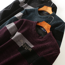 Anti-cocks plus suede thickened foreign trade mens clothing autumn and winter fashion round collar cover with warm-knitted sweater-weaters