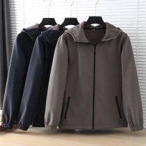 Outdoor Assault Clothing Compound Grip Suede Foreign Trade Mens Clothing Autumn Winter Leisure 100 Hitch Cap Warm Jacket Jacket