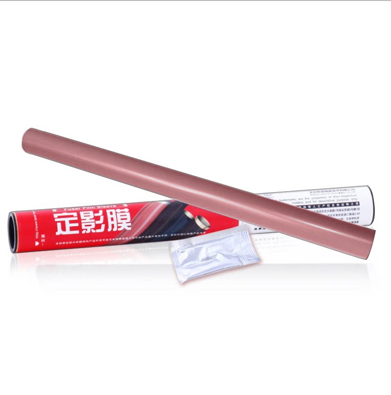 Lai Sheng is suitable for HP HP5225 5525 heating film HP CP5525 M750 M775 M770 fixing film