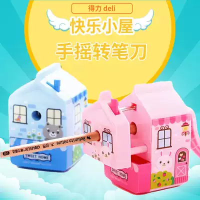 Happy Hut Pencil Sharpener 0724 Students Hand Shake Pencil Knife Small House Pencil Pencil Sharpener Children