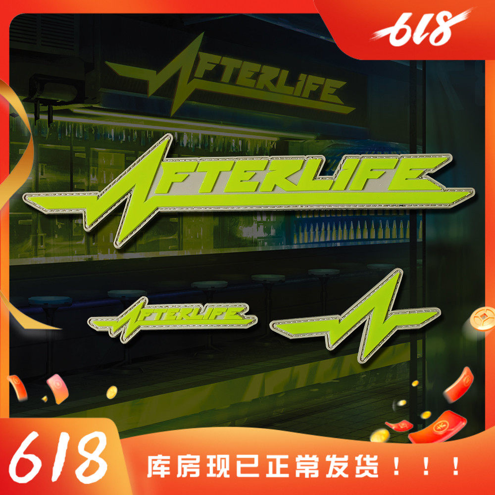 Seibo punk 2077 to produce a luminous magic patch with an octopus decorative chapter game perimeter arm Chapter Rogue