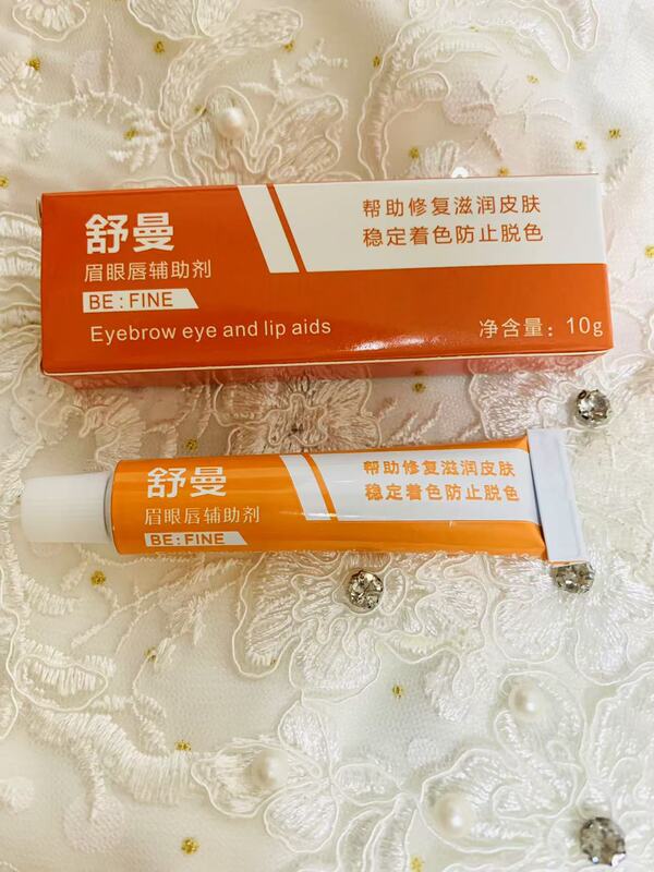 Schumann Xiaobai White Eyebrow Soothing Cream Is a Coloring, Moisturizing and Repairing Auxiliary Agent Schumann Xiaobai White Eyebrow Soothing Cream Is a Coloring, Moisturizing and Repairing Auxiliary Agent