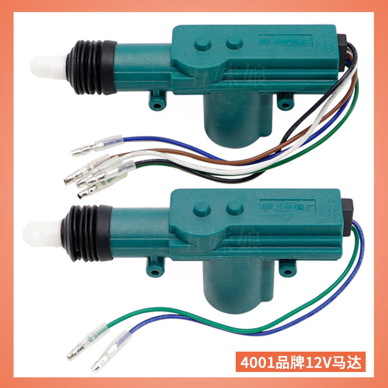 12v-24v-5-2