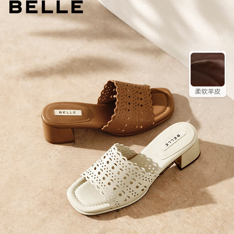 Belle Women's Shoes 26 Summer New Sandals Soft Sheepskin Carved Pattern Slip-On Mall Style Chunky High Heel Slippers F4U1Dbt6
