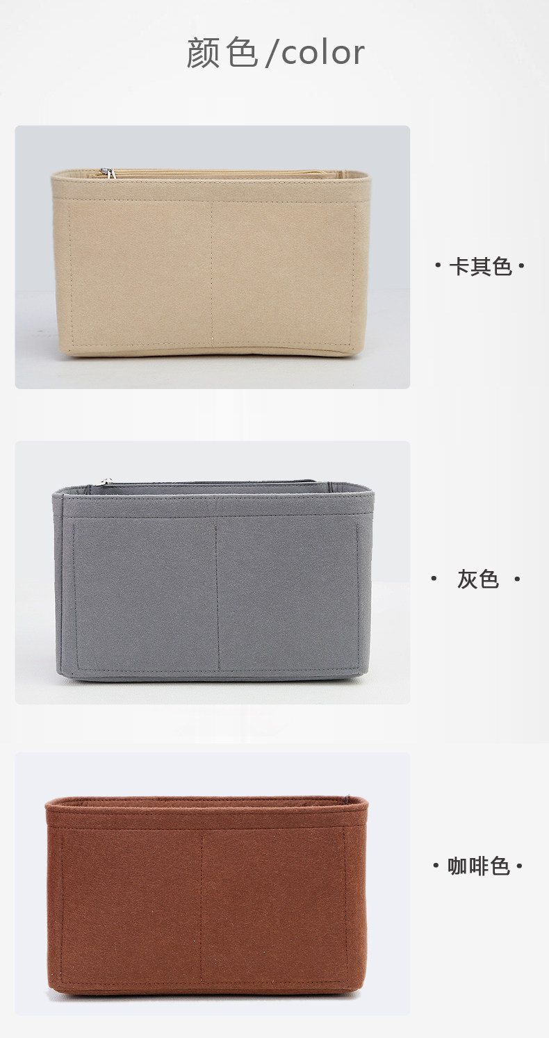 LEXSION Organizer Per Borsa In Feltro Con Inserti – Adatto A Speedy E Neverful (Taglie S, M, L, XL) – 12 Tasche E Inserti Rimovibili