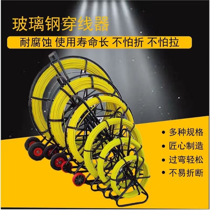 鸿发线路工具