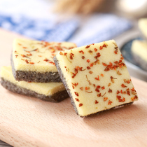 Ningbo specialty traditional cake sweet-scented osmanthus cake double glutinous rice cake black rice cake