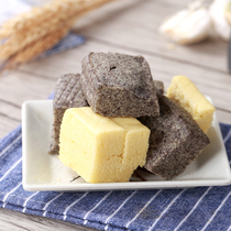 Ningbo traditional pastry two-color cake Xiaoren cake Xiaoren cake handmade glutinous rice cake black rice cake now found