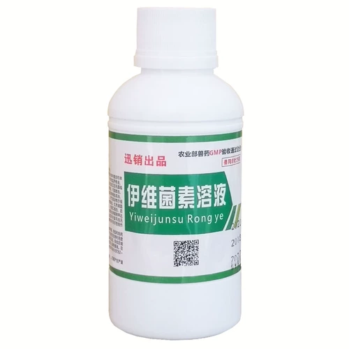 Iveyin раствор Beast использовал Beast -Repellent, свинья, крупный рогатый скот, Китон, Китон, кожные заболевания, вши в клетки, спрей Mito Flea Overd