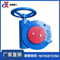 Manual turbine head QDX3 butterfly valve turbine drive head Electric valve turbine head bipolar unipolar drive