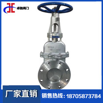  Manual dark rod knife gate valve 304 stainless steel flange connection clip-on knife gate valve PZM73H F