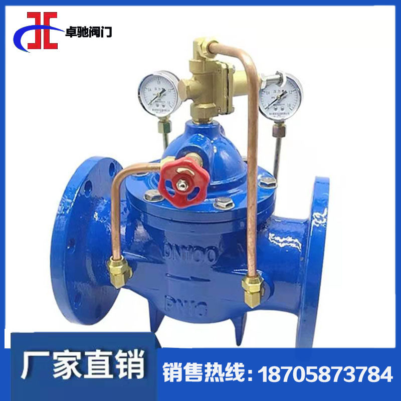 200X Adjustable pressure reducing valve tap water pilot flange fire hydra control valve pressure valve
