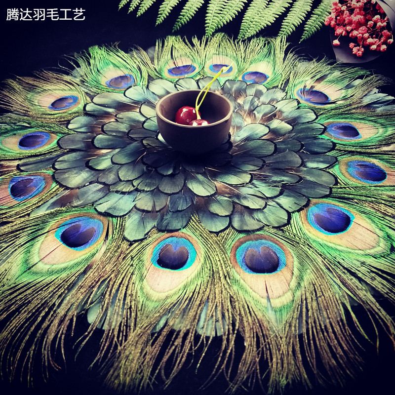 Peacock feather tablemat creative handcrafted personality piece newlywed Joe relocated gift rooms model room soft installation