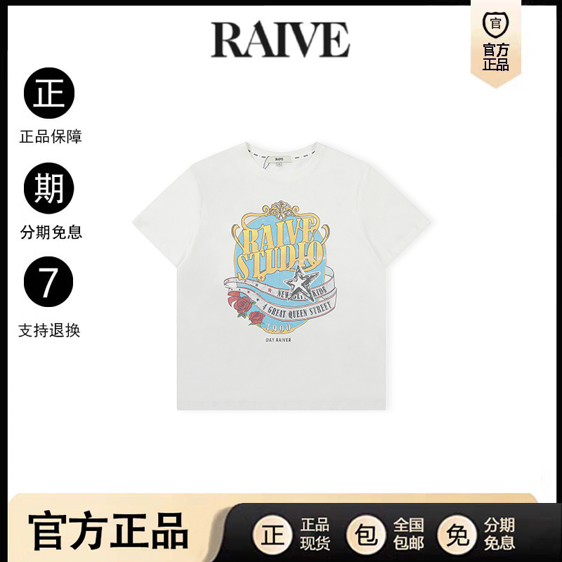 [in Stock] Korean Raive Cha Jung-Won Style Vintage Distressed Short-Sleeve T-Shirt for Women, Korean-Style Loose Round-Neck Top