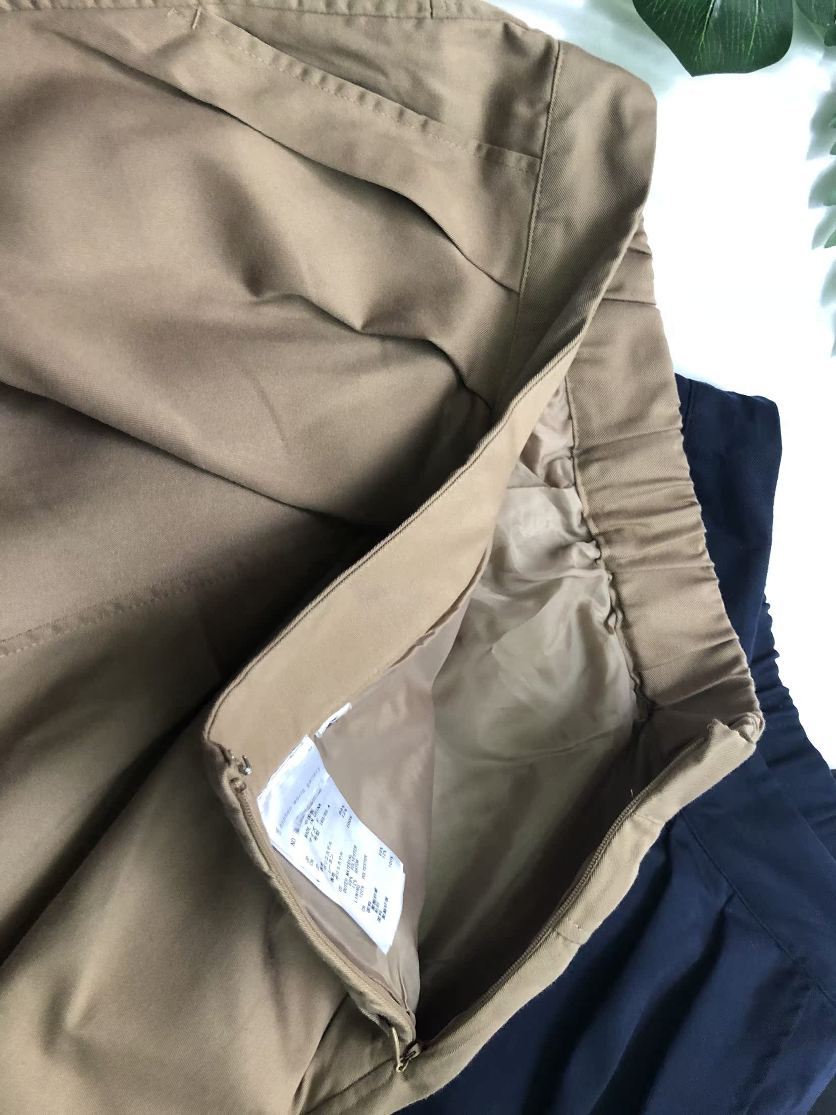 Quần harcose polyester ba chiều mùa thu kiểu Nhật Bản quần đũi nữ