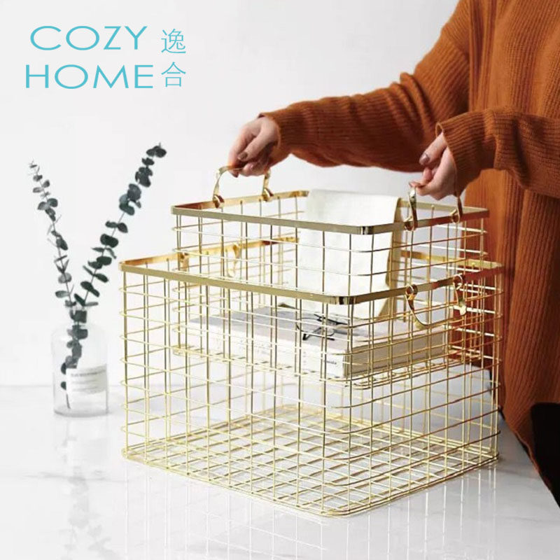 Cozyhome Yihe Nordic belt handle household wrought iron sundries basket clothes storage basket dirty clothes basket storage basket