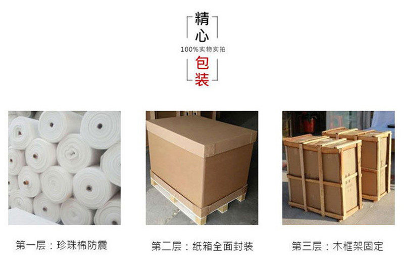 товар из китая 新中式沙发原木色实木沙发组合禅意办公沙发简约现代会所民宿家具 OTHER