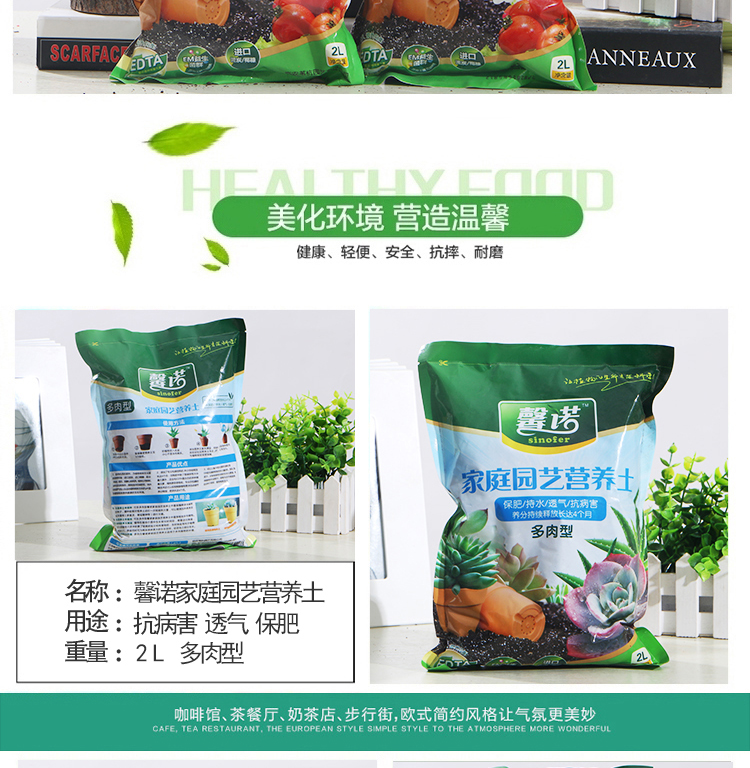 Hoa dinh dưỡng đất dung dịch dinh dưỡng bình tưới cây cảnh
