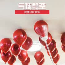 Wedding balloon floating bracket roof sticky balloon tool paste frame wedding room scene sticky balloon artifact support rod