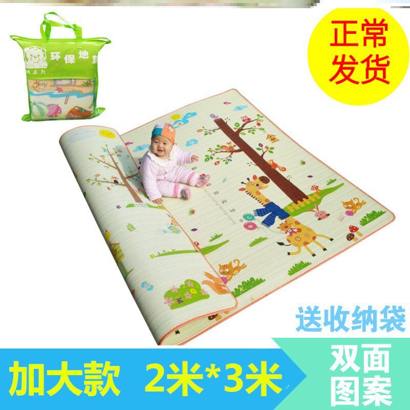 Out grass pavement pad pad camping tent mat inside mattress inner mat moisture proof picnic mat portable