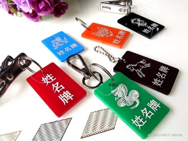 Stainless steel name brand name tag drying clothes with clip student drying clothes quilt label name key tag