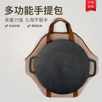 Outdoor Cassette Stove Baking Pan Storage Bag Outdoor Camping Picnic Cast Iron Pot Frying Pan Frying Pan Storage Tote Bag