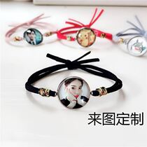 Small rubber band custom head rope diy photo hair band bracelet with girlfriend photo to give girlfriend Tanabata gift