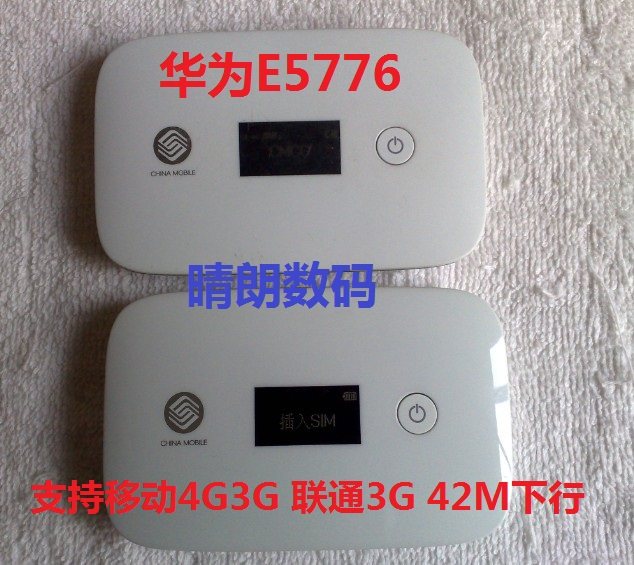 Original second-hand Huawei E5776 E5776S-860 mobile 4G Unicom 3G wireless router portable WIFI
