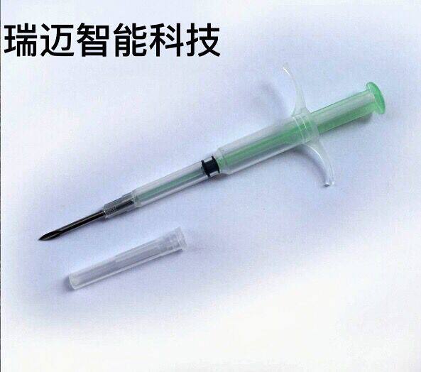 Special Electronic Chip for Small Animals Import Pet Implantable electronic ID 1 25 * 7mm