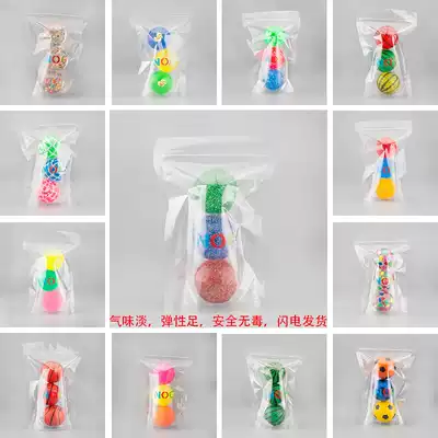 No 60 jumping ball Children's toy ball jumping ball mixed solid bouncing ball Large luminous plastic jumping ball