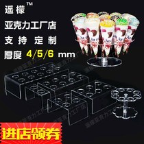 Ice cream shelf Cone rack display stand Ice cream display stand Cone stand transparent acrylic ice cream rack custom