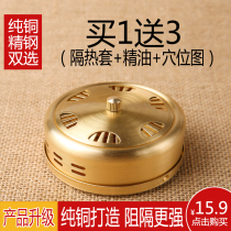 Home Pure Copper Moxibustion Box With Moxibustion Moxa Stick Moxibustion Instrument Moxa Stick Warm Moxibustion Box Moxibustion Jar Warm Moxibustion Jar