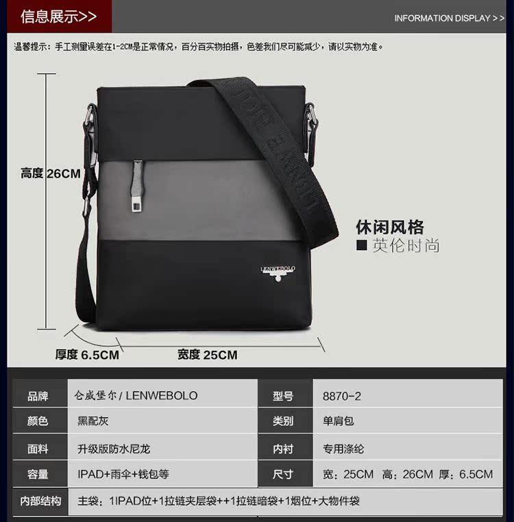 Sac homme - Ref 52419 Image 13