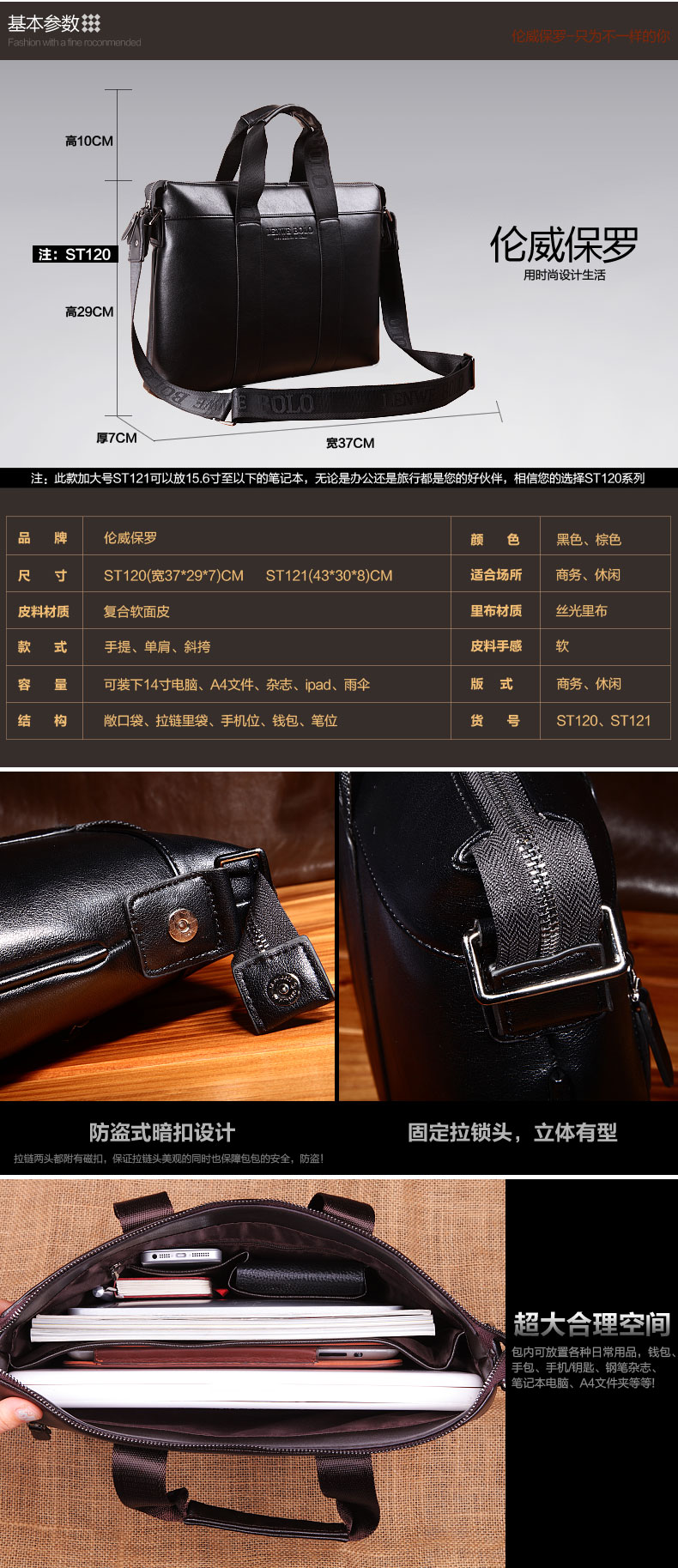 Sac homme - Ref 53508 Image 9