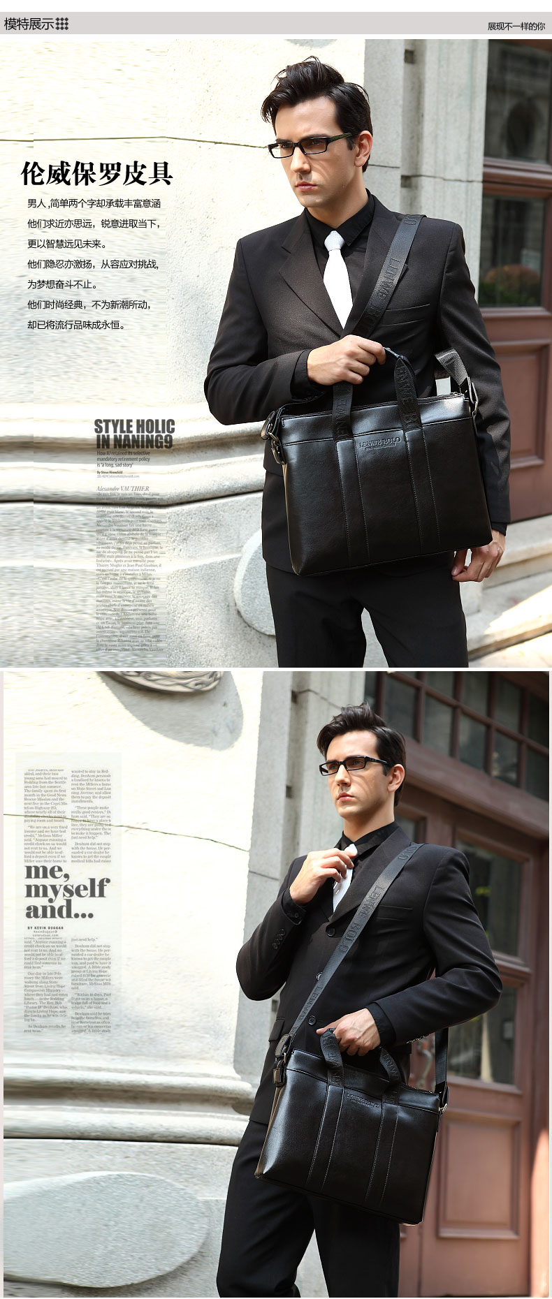 Sac homme - Ref 53508 Image 11