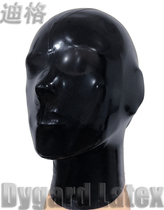 Dygard latex clothing latex mask microporous mask customization