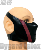 Latex clothing latex masks rubber clothing personalized masks customized masks customized masks customized masks customized masks
