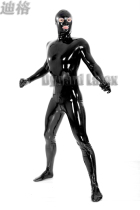 Dygard latex coat Latex full coating Mens full coating
